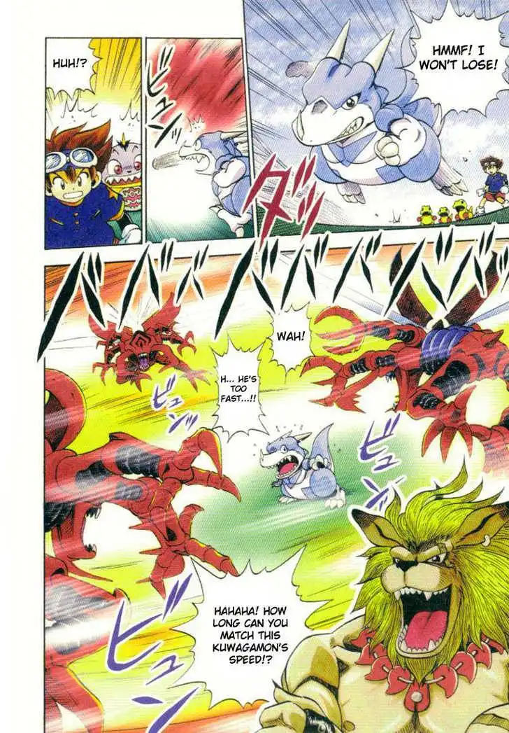 Digimon Adventure V-Tamer 01 Chapter 2 9